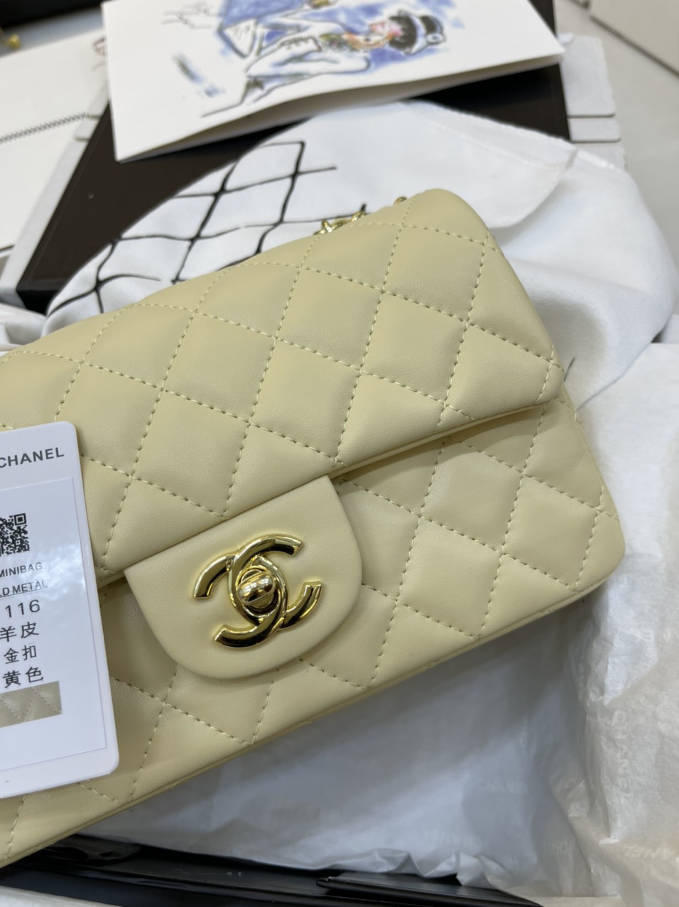 Túi xách Chanel Super Flap Bag Màu  Kem Khóa Bạc Size 20cm